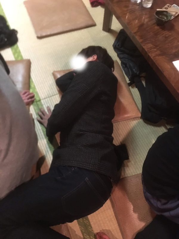 大地