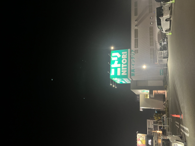 8147