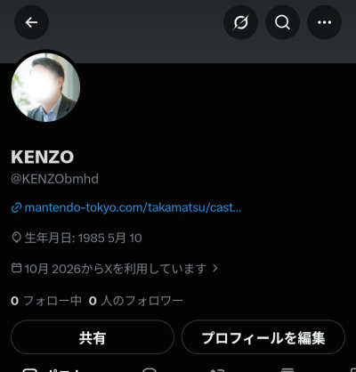 KENZO