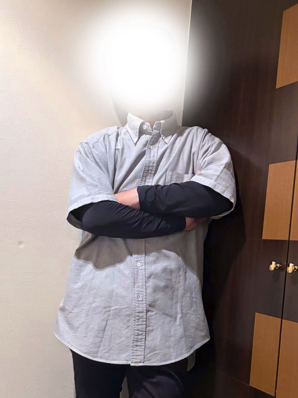 瑛司