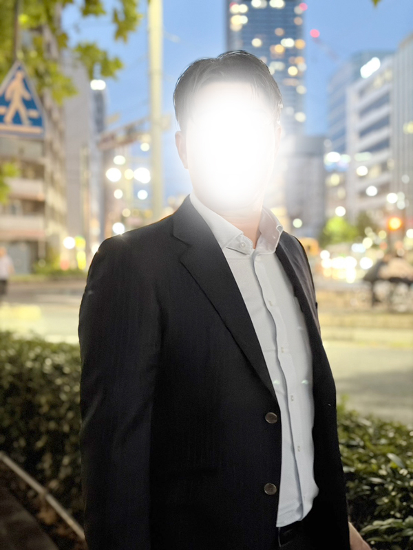 たける