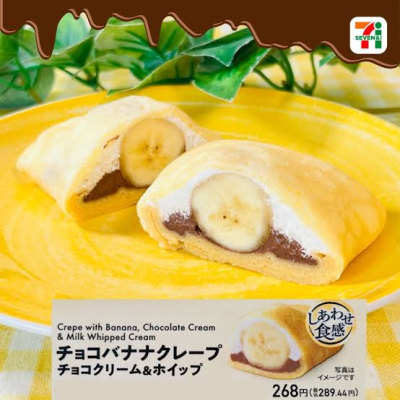 8202