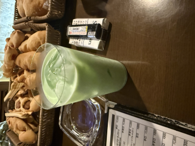 昇