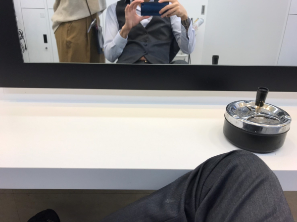 昇